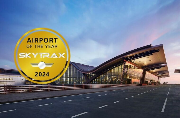 ILoveQatar.net | Hamad International Airport named World's Best Airport ...