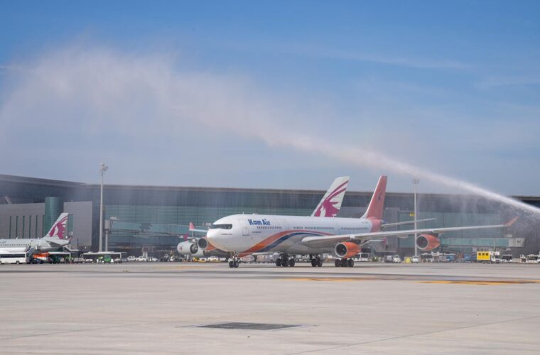ILoveQatar.net | Hamad International Airport welcomes Kam Air’s ...