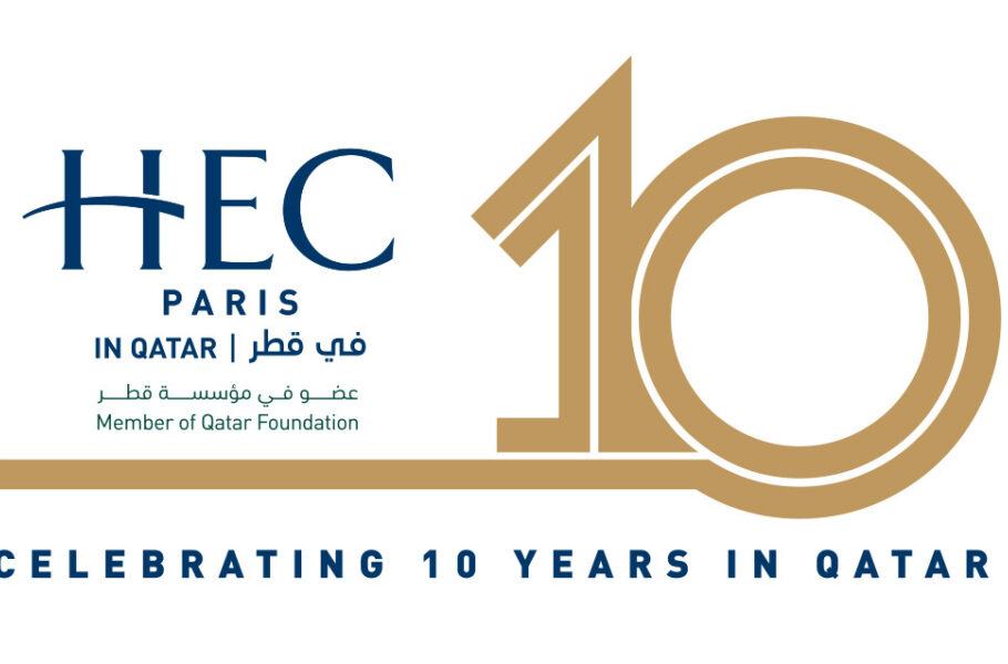 HEC_10Anniversary Logo_CMYK_Horizontal