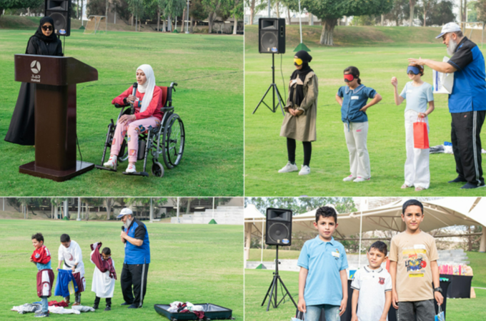 Hmc entertainment event gaza strip patients qatar