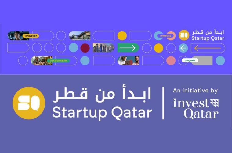 ILoveQatar.net | Invest Qatar launches "Startup Qatar", a one-stop online platform for all business requirements - Vimarsana News