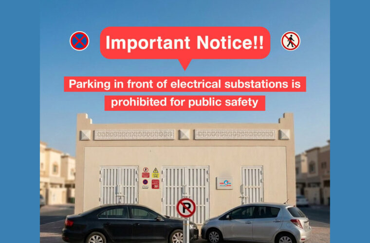 Illustration of Warning Signs Surrounding Upcoming Reliability.
