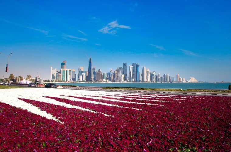 Ministry of Labour announces Qatar National Day