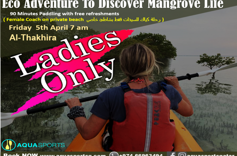 LADIES ONLY-- Eco Adventure To Discover Mangrove Life in Purple Island