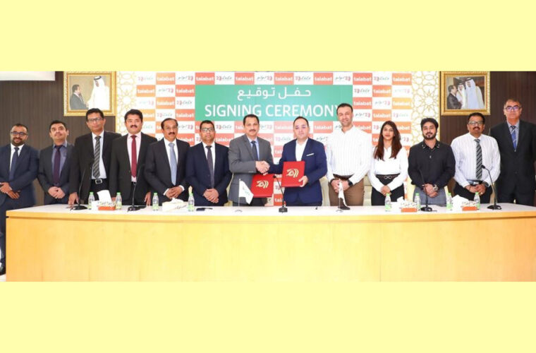LuLu Hypermarket and talabat collaborate to facilitate