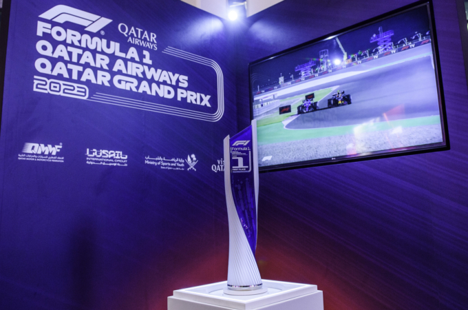 Lusail international circuit reveals trophy formula 1 qatar airways grand prix 2023