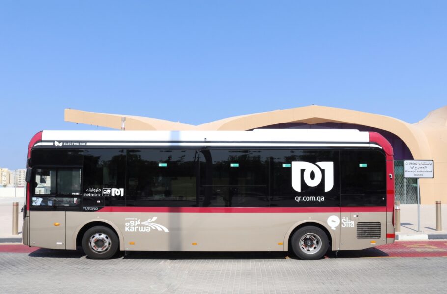 M154 ILoveQatar.net | M154 metrolink launched for areas near tram stations ...