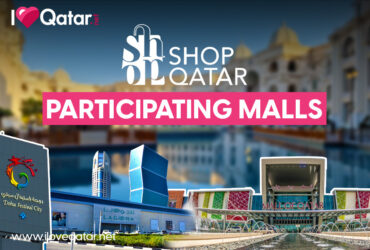 Shop qatar participating malls