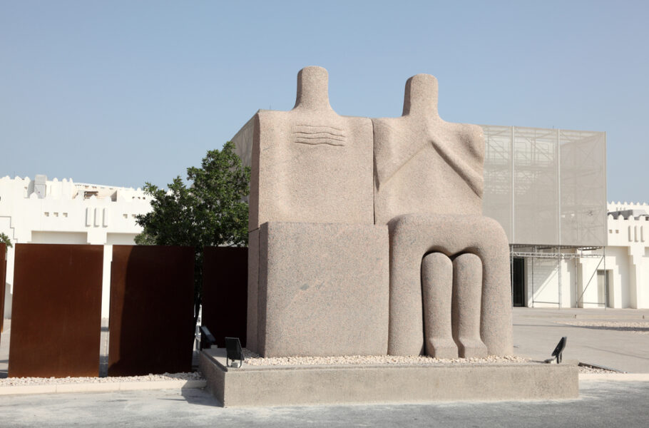ILoveQatar.net | Mathaf: Arab Museum of Modern Art announces temporary ...