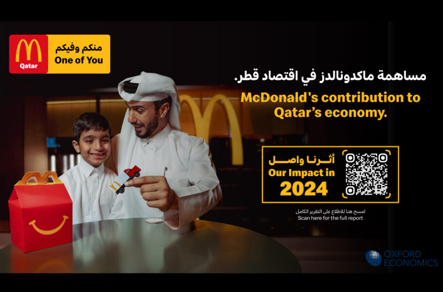 ILoveQatar.net | McDonald’s Qatar supports 2,600 jobs, contributes QR ...