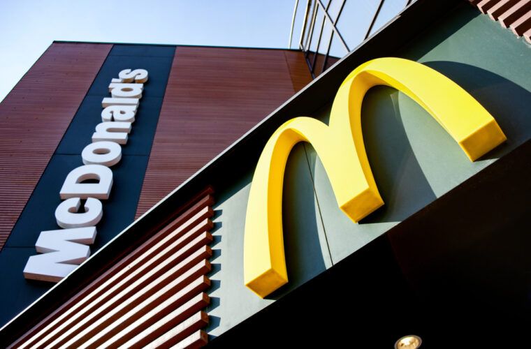 ILoveQatar.net | McDonald's Qatar announces a donation of 1 million Qatari Riyals for relief efforts in Gaza - Vimarsana News