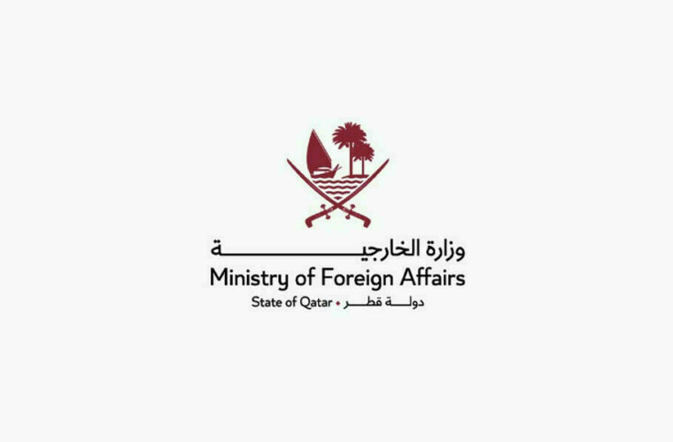 ILoveQatar.net | Ministry confirms 4-day humanitarian pause in Gaza to start from 24 November 2023 - Vimarsana News