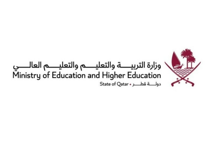 ILoveQatar.net | Ministry of Education announces distance learning on ...