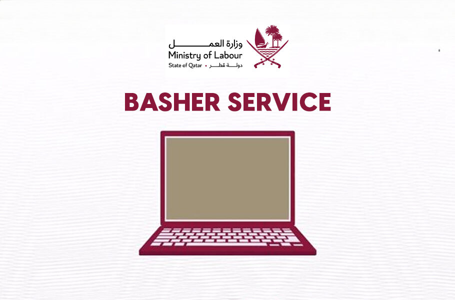 Basher Group ILoveQatar.net | Ministry of Labour launches Basher service to ...