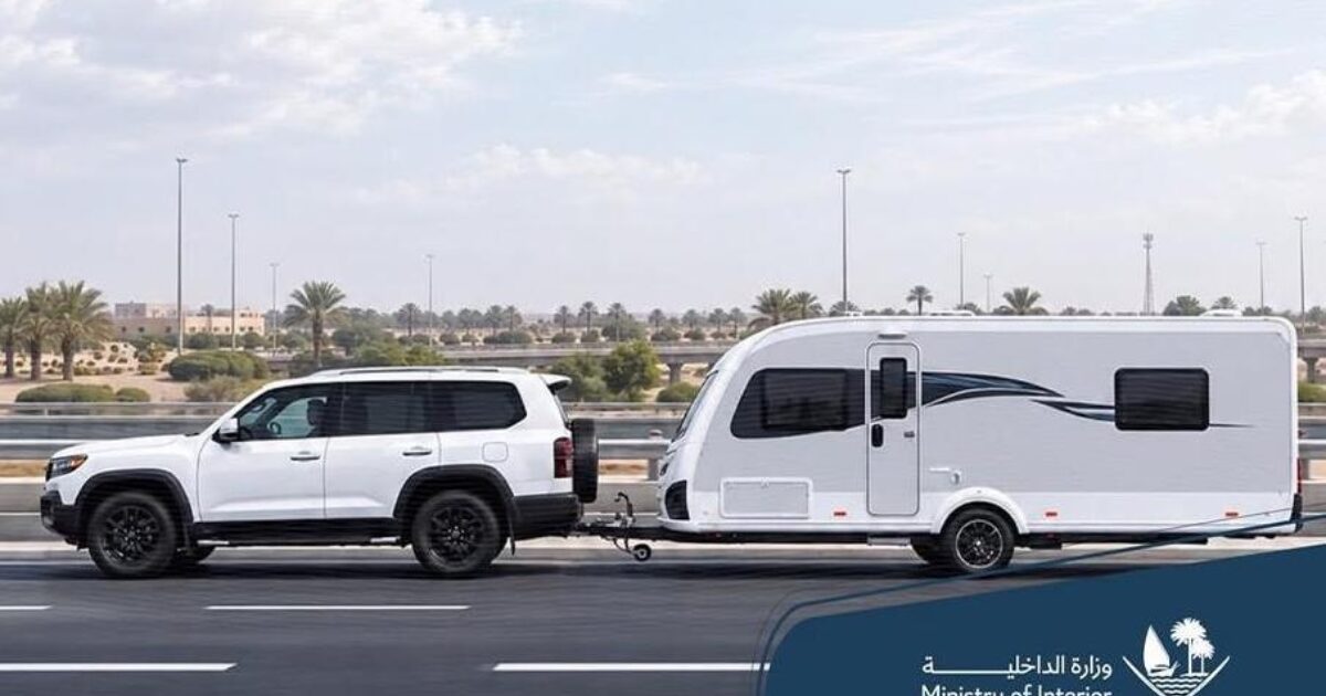 ILoveQatar.net | Ministry announces permitted hours & traffic rules for ...