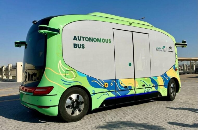 ILoveQatar.net | Ministry announces successful autonomous e-bus trial run - Vimarsana News