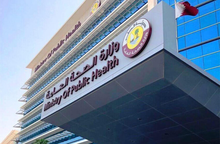 Ministry suspends licences of three private-sector healthcare practitioners for regulatory violations