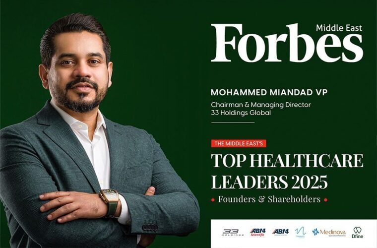Mohammed Miandad VP named among Forbes Middle East’s Top Healthcare Leaders 2025 for third consecutive year