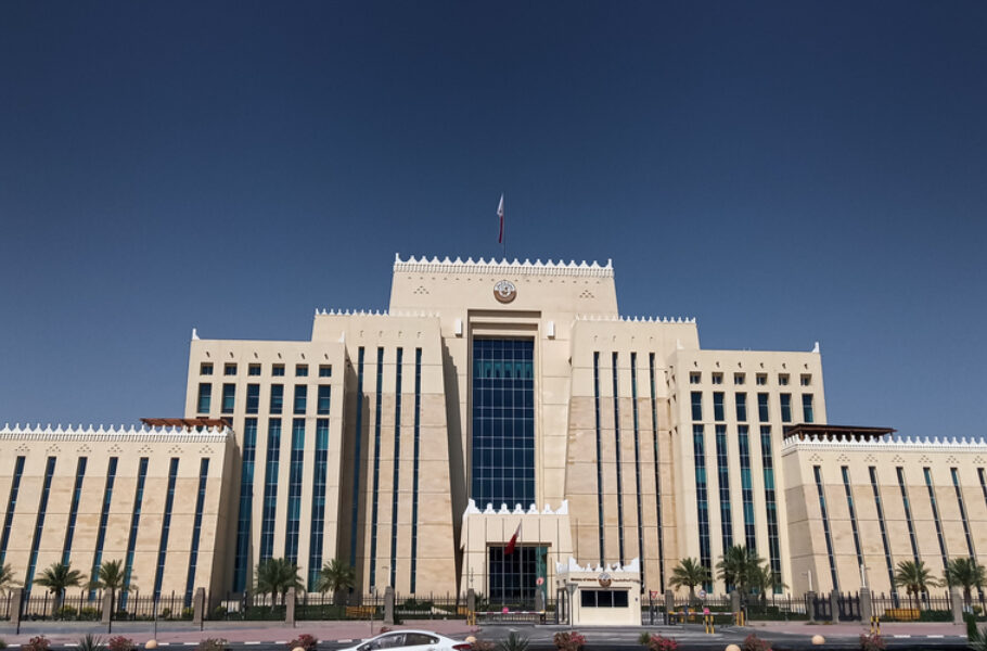 ILoveQatar.net | Ministry of Interior announces official working hours ...