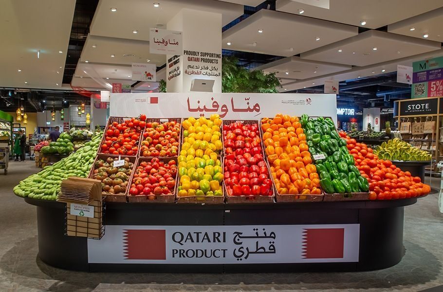 ILoveQatar.net | Monoprix Qatar and Ministry of Commerce and Industry ...
