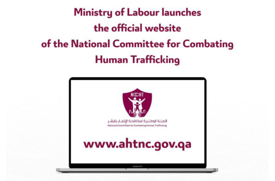 National committee for combating human trafficking website launched ministry of labour