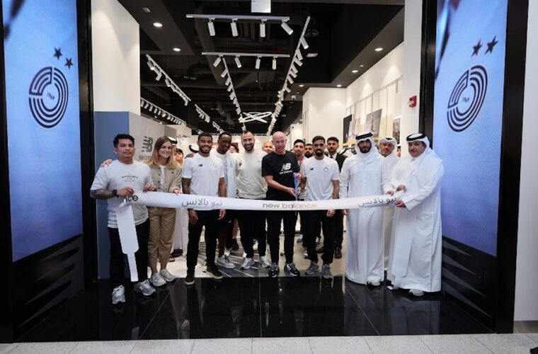 ILoveQatar.net | New Balance opens first store in Qatar at Doha Festival City - Vimarsana News