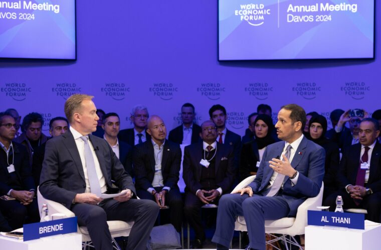 ILoveQatar.net | Palestinian cause central issue for Middle East and the world: Prime Minister and Minister of Foreign Affairs - Vimarsana News