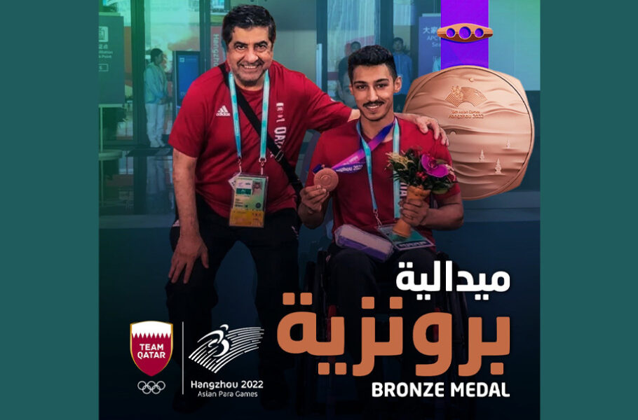 ILoveQatar.net | Qatar's Ali Arshad wins bronze medal for the 100-meter ...