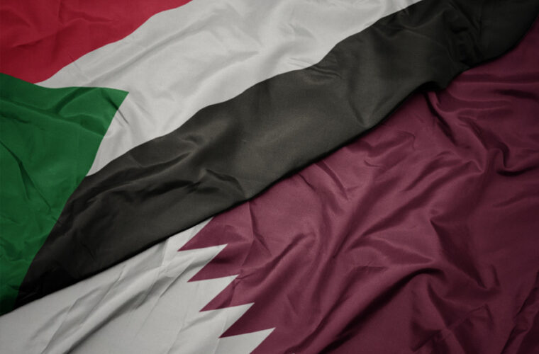 ILoveQatar.net | Qatar announces $50 million to support humanitarian response efforts in Sudan - Vimarsana News