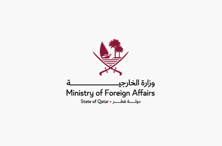 ILoveQatar.net | Qatar calls on the international community and donors to provide assistance to UNRWA - Vimarsana News