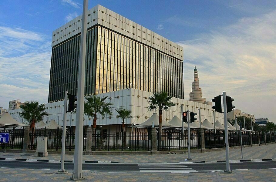 ILoveQatar.net | Qatar Central Bank announces Eid Al Fitr 2024 holiday for  financial institutions