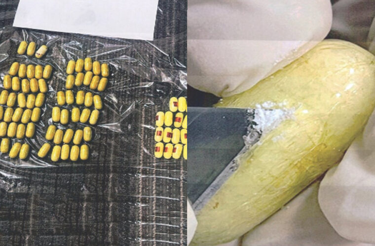 ILoveQatar.net | Qatar Customs foils smuggling of 81 narcotic capsules hidden in traveller's stomach - Vimarsana News