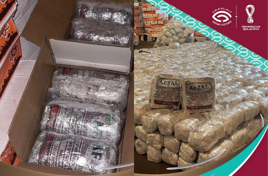 is chewing tobacco allowed in qatar Under Law No. 10 of 2016, the import, manufacture, distribution, display, and sale of any form are strictly prohibited. The law also bans electronic cigarettes, vapes, e-shishas, and Customs seize 4.8 tonnes of
