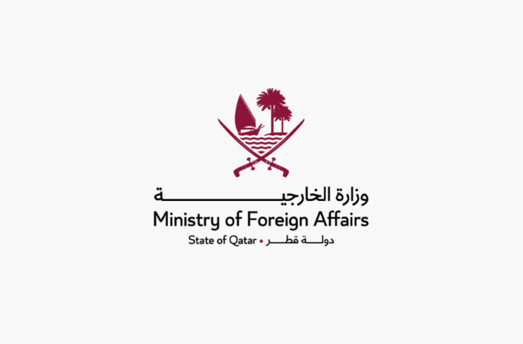 ILoveQatar.net | Qatar expresses deep regret at the resumption of the Israeli aggression against Gaza following the end of the humanitarian pause - Vimarsana News