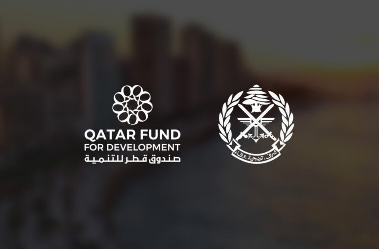Qatar Fund for Development (QFFD) delivers first fuel