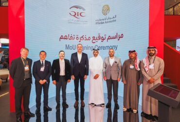 ILoveQatar.net | Web Summit Qatar sells out more than 1,000 startup and ...