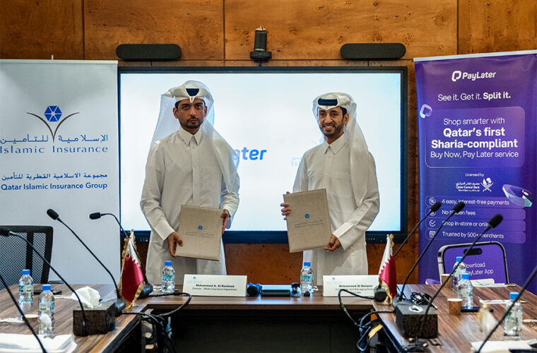 Qatar Islamic Insurance Group (QIIG) partners with PayLater to offer flexible, Shari’a-compliant payments