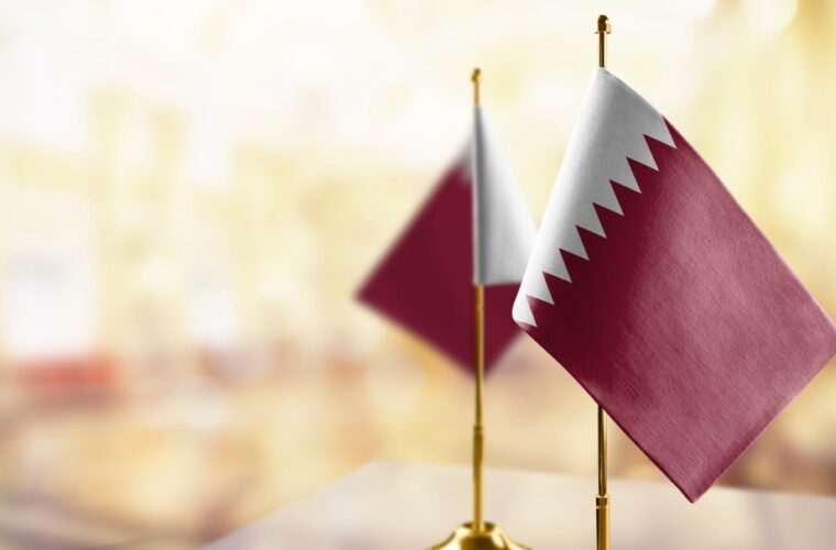 ILoveQatar.net | Qatar mediates negotiations to release 10-15 Hamas hostages in exchange for humanitarian pause in Gaza - Vimarsana News