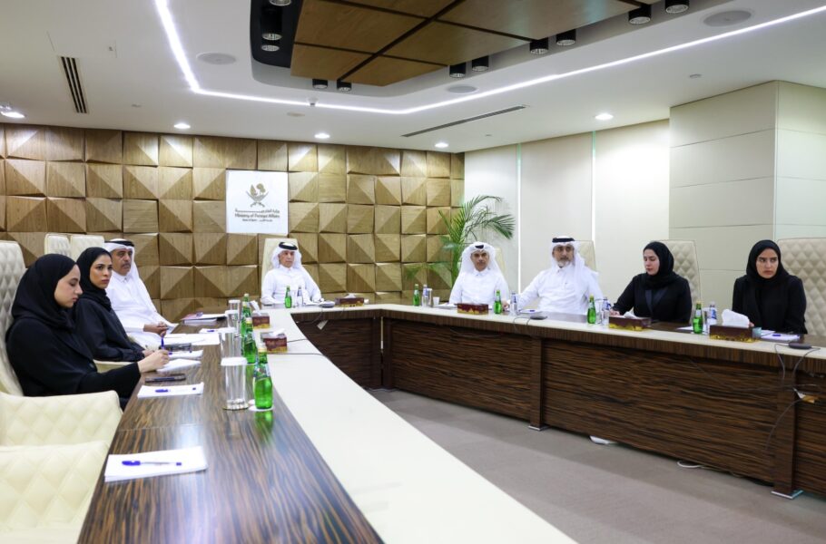 ILoveQatar.net | Qatar participates in meeting on freedom of navigation ...