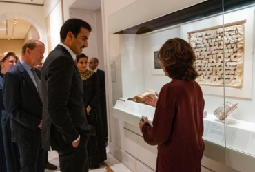 Qatar Museums announces collaboration The Met Amir