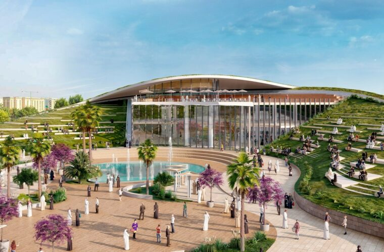 ILoveQatar.net | Qatar Museums launches open call for food & beverage