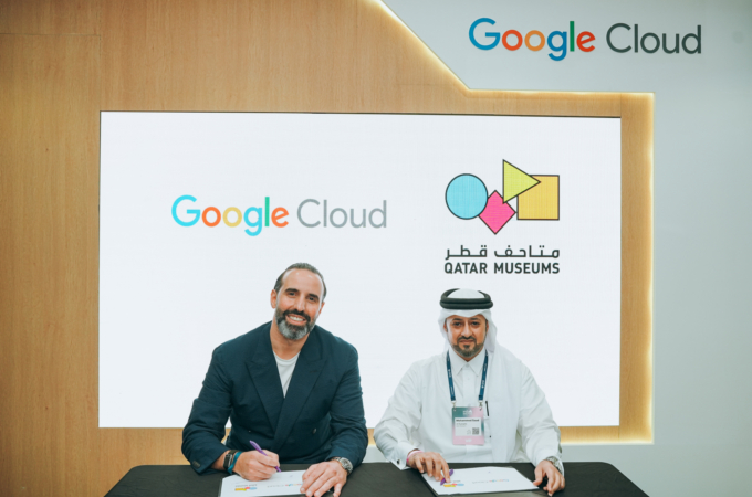 ILoveQatar.net | Latest technology news in Qatar