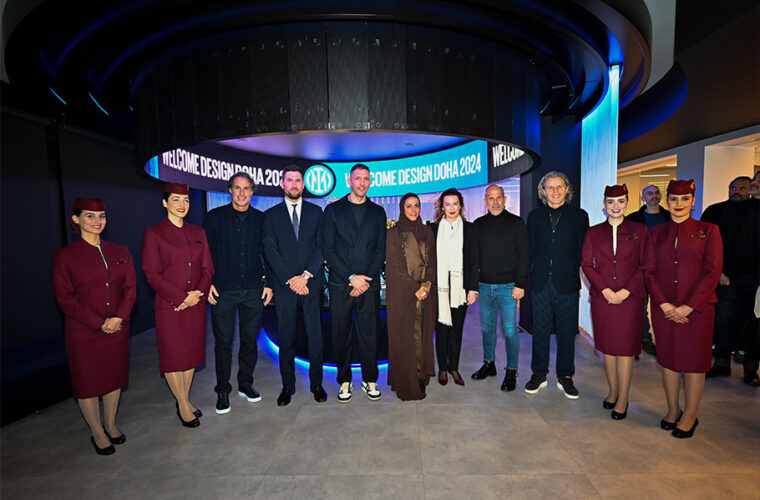 ILoveQatar.net | Qatar Museums, Inter, and Qatar Airways join forces to spotlight Design Doha at Inter vs. Juventus match in Italy - Vimarsana News
