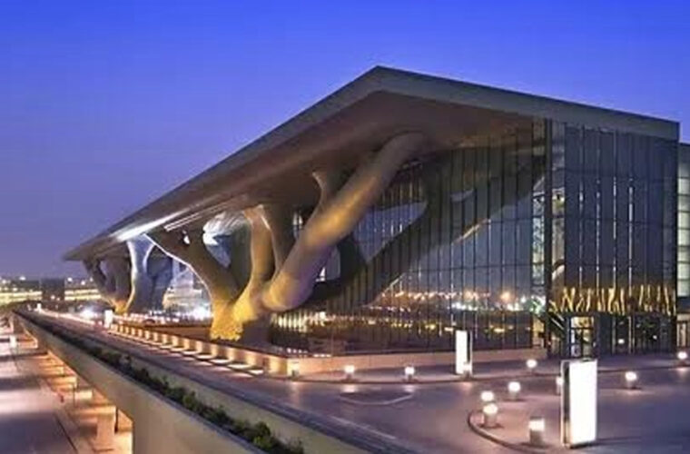 ILoveQatar.net | Qatar National Convention Center (QNCC) announces array of events for first half of 2024 - Vimarsana News