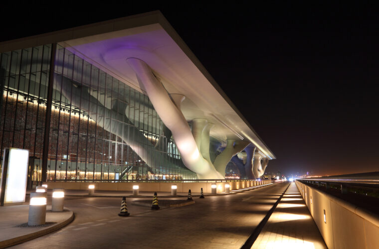 ILoveQatar.net | Qatar National Convention Centre announces exciting lineup of events for April 2024 - Vimarsana News