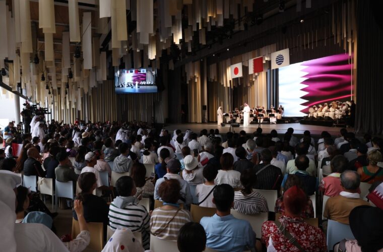 Qatar Pavilion at Expo 2025 Osaka celebrates national day with cultural festivities