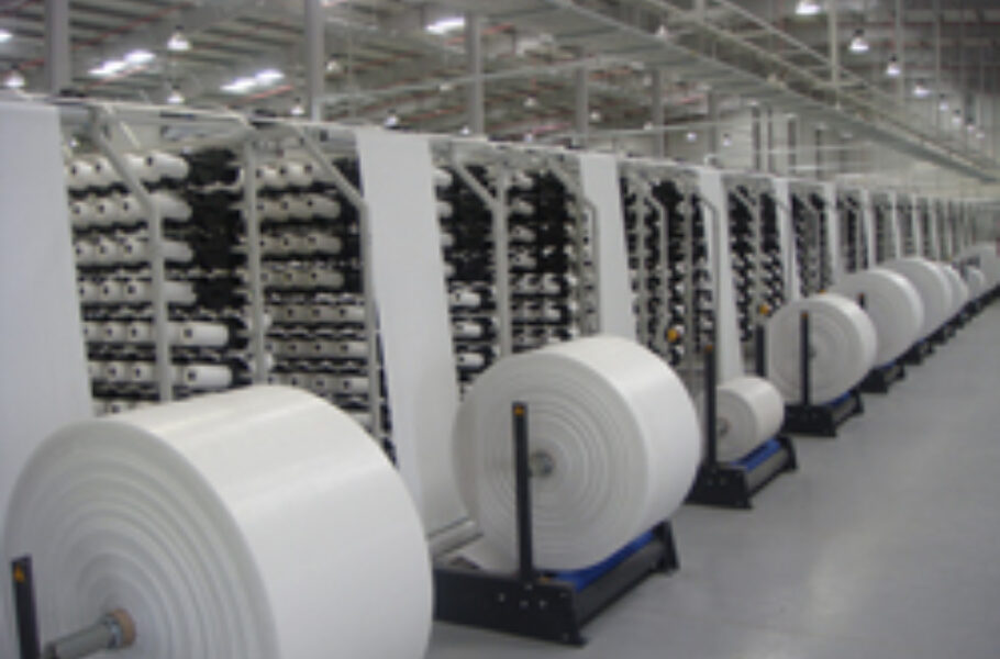 Qatar Plastic Factory