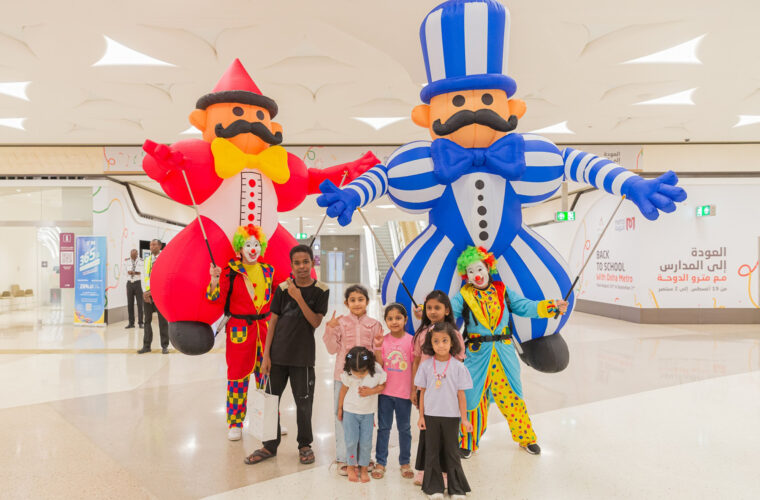 Qatar Rail extends timings for “Back to School 2025” event at Sport City Station