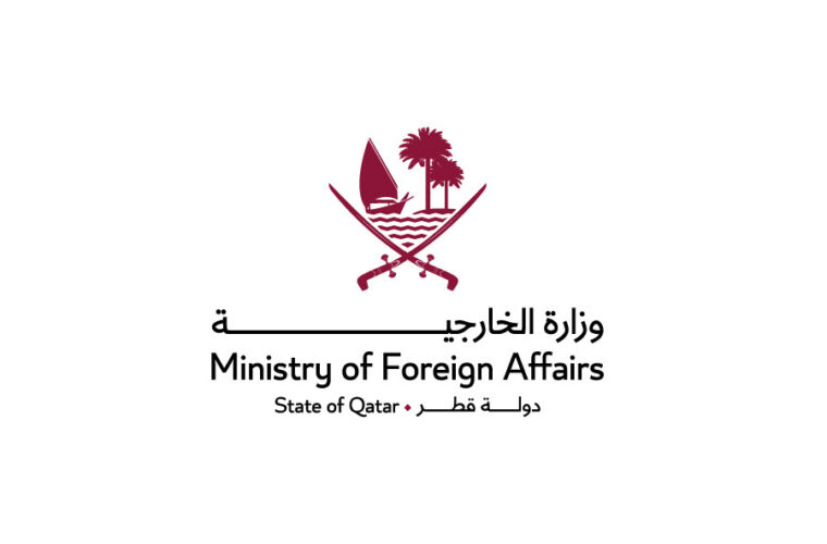 ILoveQatar.net | Qatar strongly condemns the Jabalia refugee camp massacre in Gaza - Vimarsana News