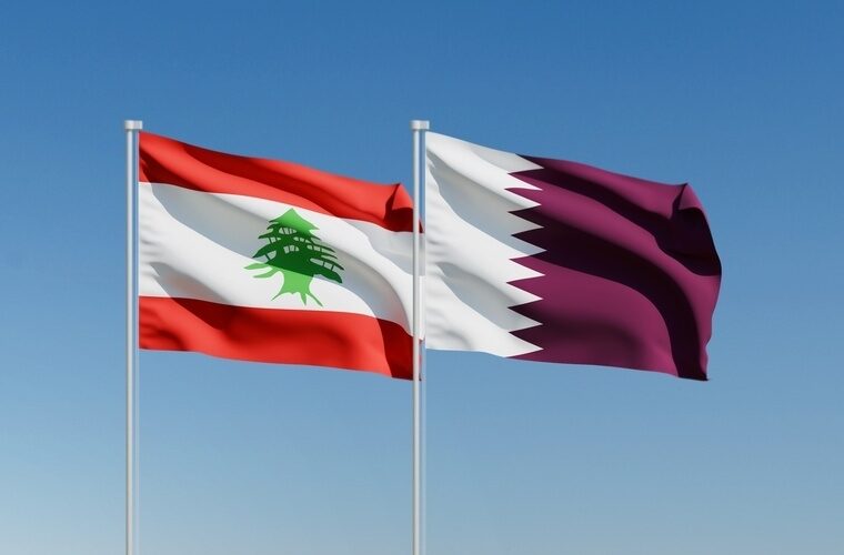 ILoveQatar.net | Qatar provides major technical grant to support Beirut ...